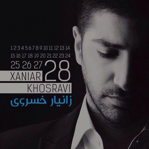 دانلود آهنگ تو نباشی